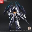 [PO]HGBD 1/144 Gundam AGE II Magnum[BANDAI]