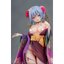 เปิดจอง : Shujuu Ecstasy - Shion Oiran Ver. 1/7