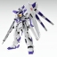 [PO]MG 1/100 Hi-Nu Gundam Ver.Ka[BANDAI]