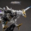 [PO]MB 1/72 MNQ-02 CAO REN SKY SPEED STAR JADEROCHA[Motor Nuclear]โมสำเร็จ