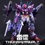 MG 1/100 Thunderbolt[INN ERA]