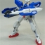 HG 1/144 GUNDAM EXIA[BANDAI]