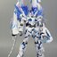 MG 1/100 Unicorn Perfectibility[6656][DABAN]