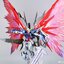 MG 1/100 Destiny Ver.MB[8828][Daban]