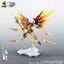 [PO]MG1/100 MNP-XH01 BaiQi[Motor Nuclear][Model Kit]