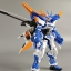 [PO]MG 1/100 Gundam Astray Blue Frame D[6649][DABAN]