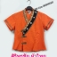 เสื้อผ้าไทยสีส้ม เสื้อผ้าฝ้ายสวยๆสีส้ม เสื้อทำงานผ้าไทย เสื้อผ้าฝ้ายคอจีนสีส้มแต่งกุ้นแถบสี