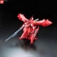 [PO]RE/100 MSN-04II Nightingale[BANDAI]