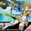 HGBF 1/144 WINNING FUMINA[BANDAI]