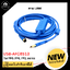 สาย-LINK PLC PANASONIC USB-AFC8513-For FPO-FPG-FP2