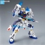 [PO]MG 1/100 MISSION PACK F-TYPE & M-TYPE for MG 1/100 GUNDAM F90[BANDAI]
