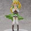 เปิดจอง : Cantabile Leafa