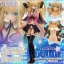เปิดจอง T2 Art Girls - "Seikou no Majo Minarai" Astrea 1/6 Complete Figure