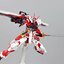 MG 1/100 Gundam Astray Red Frame Custom[6601][DABAN]Remake