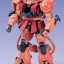 [PO]PG 1/60 MS-06S Zaku II (Char Aznable Custom)[BANDAI]