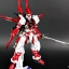 [PO]MG 1/100 GUNDAM ASTRY RED FRAME+FLYING BACKPACK Ver.MB[8806][DABAN]