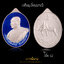 เหรียญหลวงพ่อจรัญ “รุ่น เลื่อนฯบารมี” หลัง “พญาช้างเทวดาคชศาสตร์”เนื้อเงิน ลงยาสีน้ำเงิน เป็นเหรียญกรรมการอุปถัมภ์ โค๊ต หมายเลข 52 หลวงพ่อจรัญ วัดอัมพวัน จ.สิงห์บุรี สร้างปี 2547 กล่องเดิม รับประกันความแท้ตลอดชีพ