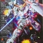 MG 1/100 RX-0 Unicorn Gundam[6637][DABAN]