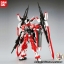 [PO]MG 1/100 MBF-02VV Gundam Astray Turn Red[P-BANDAI]ก.ค.