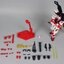 MG 1/100 Gundam Astray Red Frame Custom[6601][DABAN]Remake
