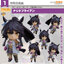 เปิดจอง : Nendoroid Narita Brian