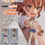 เปิดจอง : POP UP PARADE Mikoto Misaka
