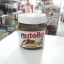 นูเทลล่า (เฮเซลนัทบดผสมโกโก้) 350g