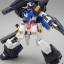 HG 1/144 GUNDAM AGE-3 FORTRESS[BANDAI]