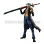 Trafalgar Law [Action Figure]