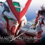 [PO]RG 1/144 Gundam Astray Red Frame[BANDAI]ก.ย.