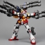 MG 1/100 Gundam Heavyarms EW Igel Unit [SuperNova]