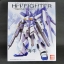MG 1/100 RX-93-v2 Hi-NU GUNDAM Ver.Ka[6635][DABAN]