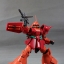 [PO]MG 1/100 RMS-108 Marasai[6618][DABAN]