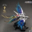 [PO]MB 1/72 MNQ-02 CAO REN SKY SPEED STAR JADEROCHA[Motor Nuclear]โมสำเร็จ
