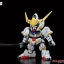 BB Senshi Gundam Barbatos DX[BANDAI]