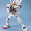 [PO]Mega Size Model 1/48 Gundam RX-78-2[BANDAI]