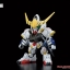BB Senshi Gundam Barbatos DX[BANDAI]