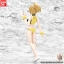 HGBF 1/144 WINNING FUMINA[BANDAI]