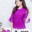 เสื้อลูกไม้สไตน์เกาหลีสีม่วงพระเทพ เสื้อลูกไม้สไตน์วัยรุ่นสีม่วงสว่าง เสื้อผ้าไทยใส่กับผ้าซิ่น เสื้อผ้าฝ้ายใส่กับผ้าถุงสีชมพูกลีบบัว เสื้อใส่ผ้าซิ่น เสื้อลูกไม้พาดาแขนสั้นสีม่วงสว่าง