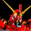 [PO]PG 1/60 Unicorn Gundam+Armed Armor DE (China Red Version)[BANDAI]