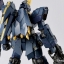 [PO]RG 1/144 Unicorn Gundam 2 Banshee Norn[BANDAI]