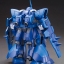 HGBF 1/144 DOM R35[BANDAI]