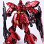 [PO]MG 1/100 Sazabi Ver.Ka(Chrome Coat)(6631S)[DABAN]