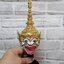 หนุมาน ครองเมือง ขนาดกลาง