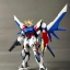 [PO]MG 1/100 Build Strike Gundam Full Package[6632][DABAN]