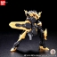 HGBF 1/144 GUNDAM SCHWARZRITTER[BANDAI]