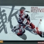 [PO]PG 1/60 Red Frame[DABAN]