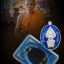 หลวงพ่อสิน เหรียญปรกไตรมาส อายุ ๗ รอบ ๘๔ ปี ปี๕๕ เนื้อเงิน ลงยาสีน้ำเงิน หมายเลข ๖๗ คัดสวย สะสม กล่องเดิม ตรงตามรูป