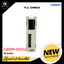 INPUT UNIT C200H-ID212 OMRON, 16 point