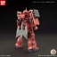 HGBC 1/144 BALLISTICK WEAPONS[BANDAI]